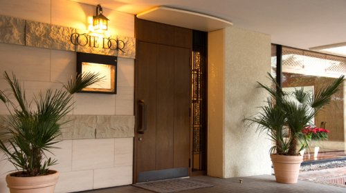 飲食店　コート・ドール（飲食店）まで2586m