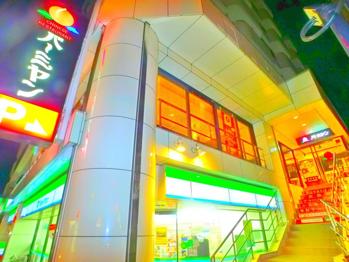 飲食店　バーミヤン（飲食店）まで20m