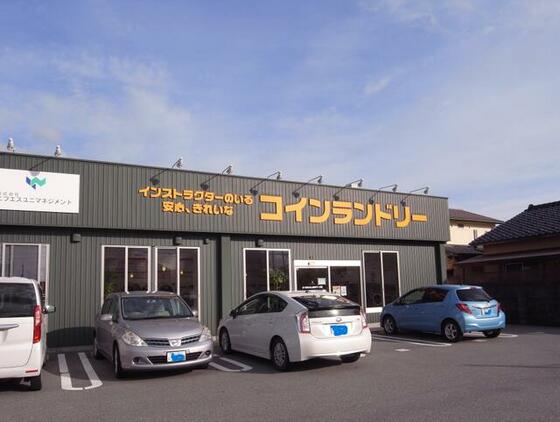 その他　コインランドリー（その他）まで180m