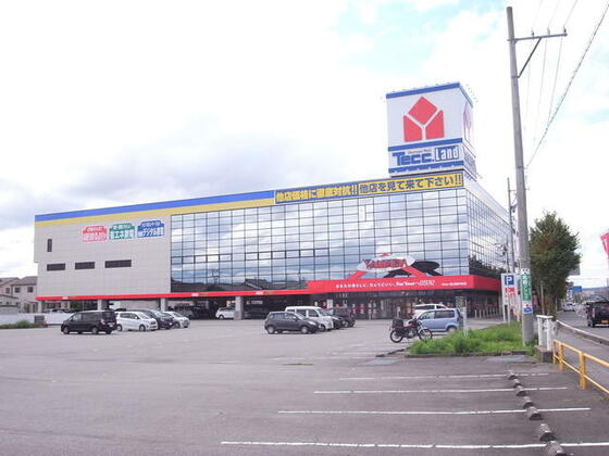 スーパー　ヤマダ電機テックランドＮｅｗ富山（スーパー）まで241m