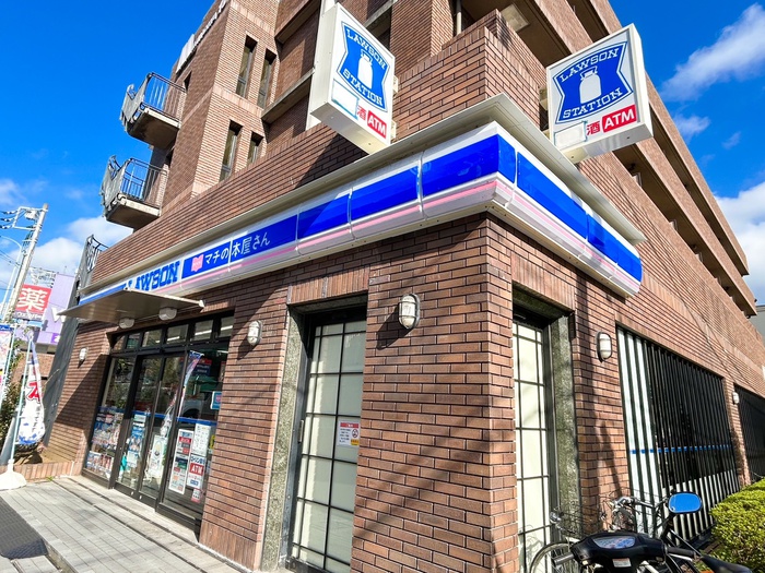 コンビニ　ローソン（コンビニ）まで110m