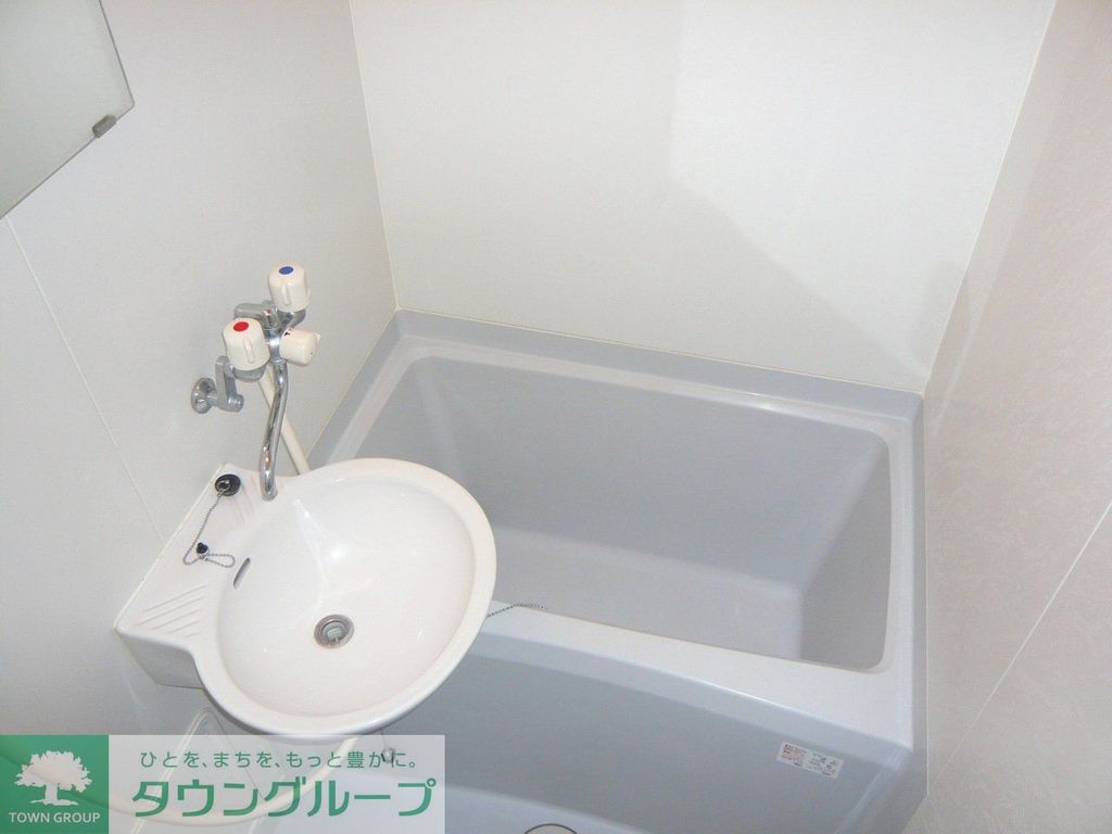 洗面設備　バス、トイレ別々です。