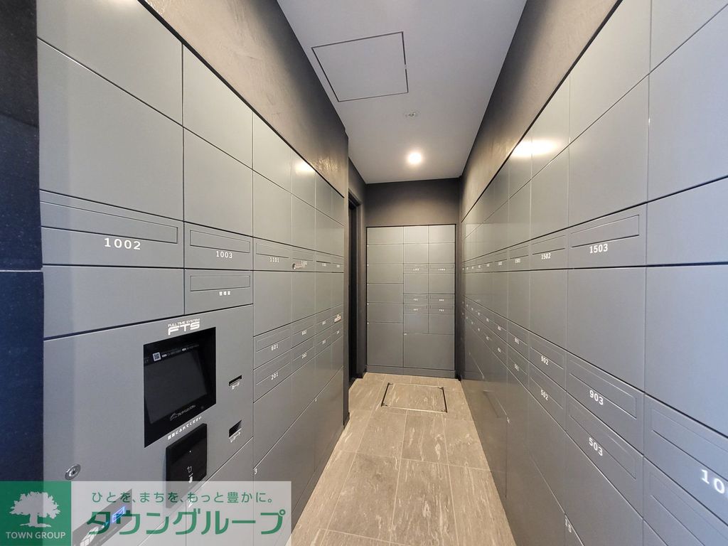 その他共有部分　共有部分