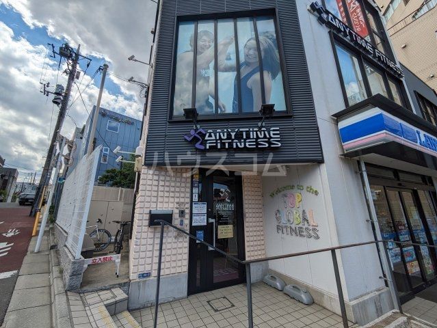その他　エニタイムフィットネス 西馬込店（その他）まで1697m