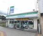 コンビニ　ファミリーマート JR長尾駅前店（コンビニ）まで365m