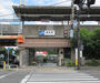 その他　藤阪駅（その他）まで1600m