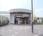 その他　松井山手駅（その他）まで2800m