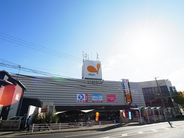 スーパー　ダイエー舞子店（スーパー）まで709m