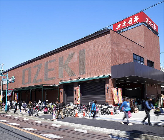 スーパー　スーパーオオゼキ松原店（スーパー）まで493m