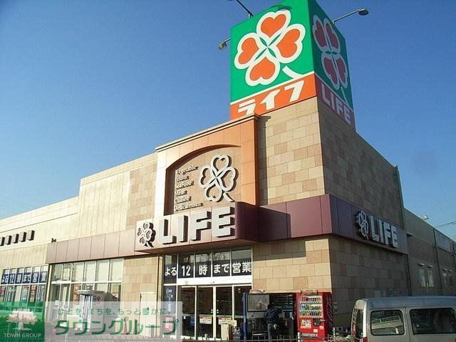 スーパー　スーパー（スーパー）まで450m