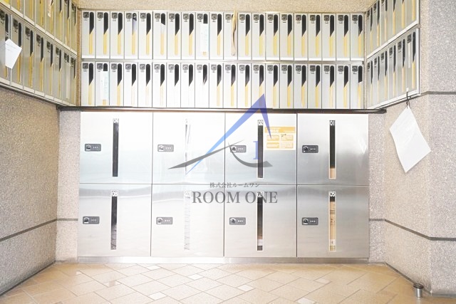 その他共有部分　宅配ボックスです。