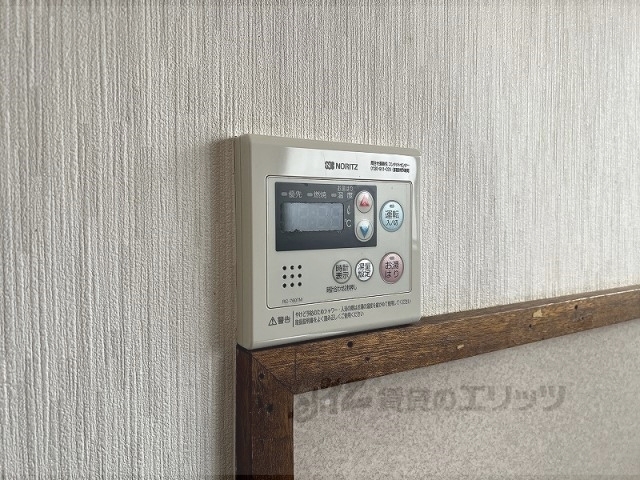 その他設備　給湯器リモコン