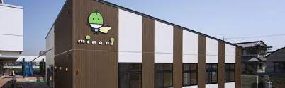 幼稚園・保育園　みのり学園幼稚園（幼稚園・保育園）まで567m