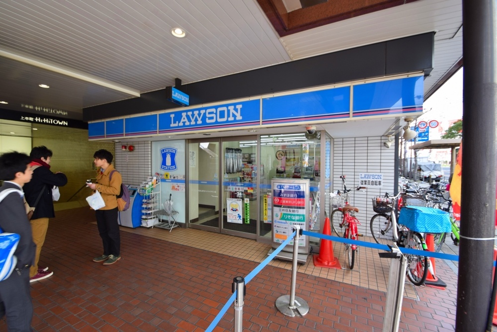 コンビニ　ローソンうえほんまちハイハイタウン店（コンビニ）まで153m