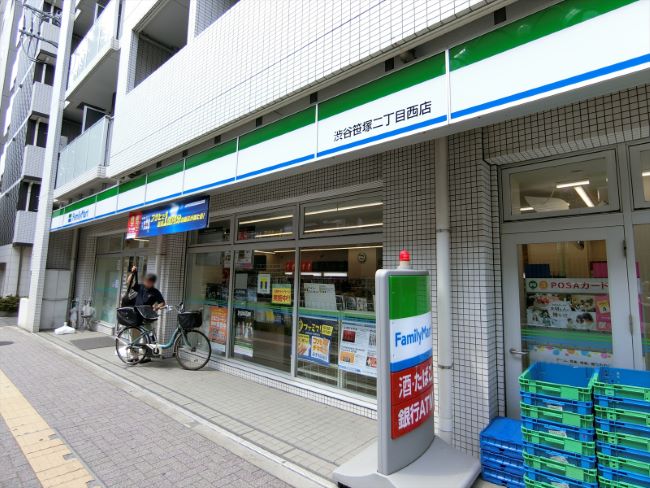 コンビニ　ファミリーマート渋谷笹塚二丁目西店（コンビニ）まで58m