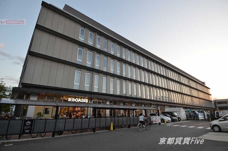 スーパー　阪急オアシス西院店（スーパー）まで328m