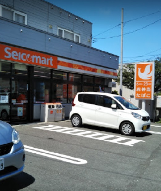 コンビニ　セイコーマートなんぶ白石店（コンビニ）まで343m