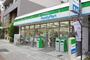 コンビニ　ファミリーマート 北堀江一丁目店（コンビニ）まで106m