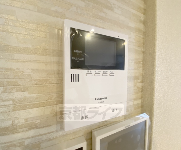 セキュリティ　モニターで来客確認できるので安心です。