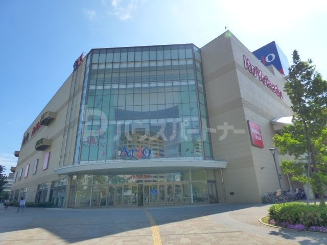 ショッピングセンター　プレインアリオ北砂店（ショッピングセンター）まで1400m