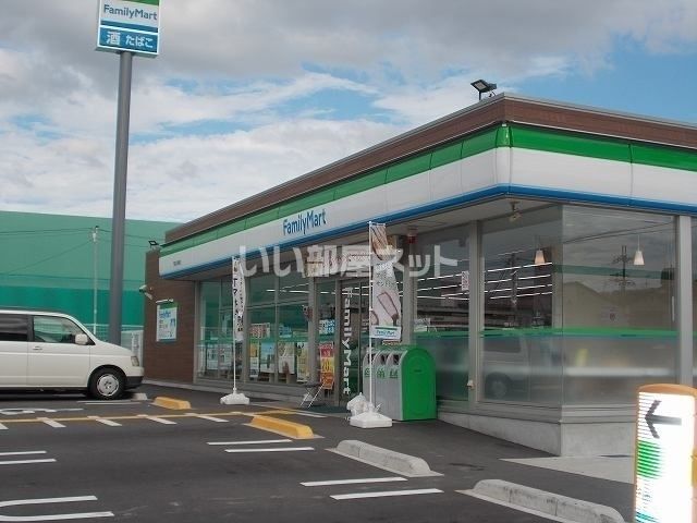 コンビニ　ファミリーマート 門真江端東店（コンビニ）まで425m