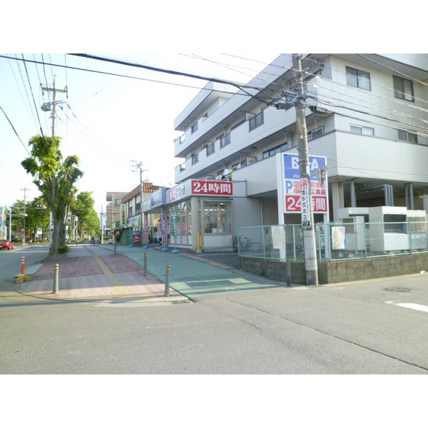 スーパー　アコレ吉川高久店（スーパー）まで377m