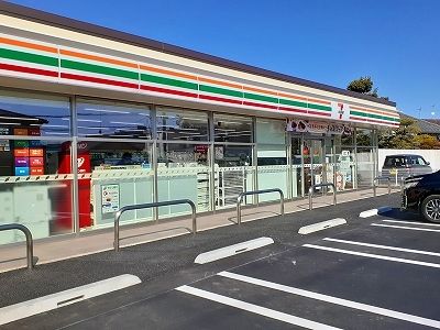 コンビニ　セブンイレブン（コンビニ）まで600m