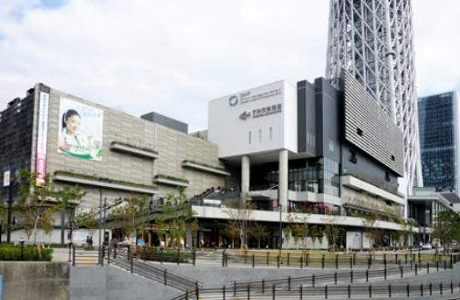 ショッピングセンター　東京ソラマチ（ショッピングセンター）まで437m