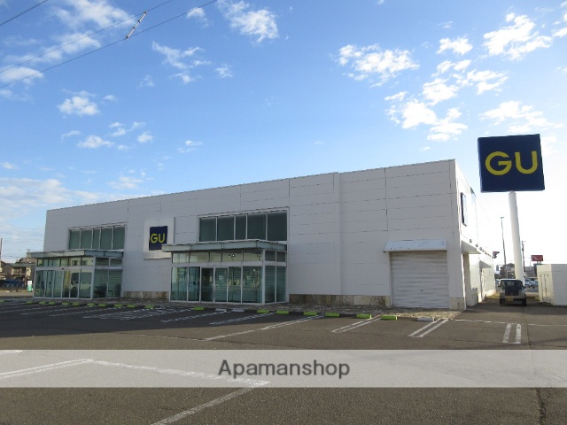 その他　GU上越店（その他）まで631m