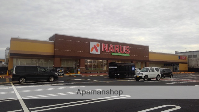 スーパー　ナルス　直江津東店（スーパー）まで711m