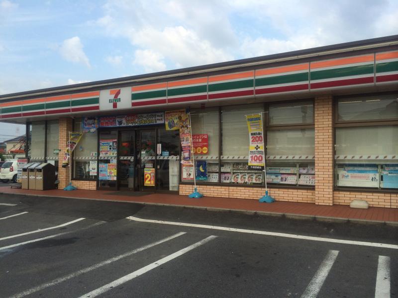 コンビニ　セブンイレブン 福山曙町店（コンビニ）まで284m