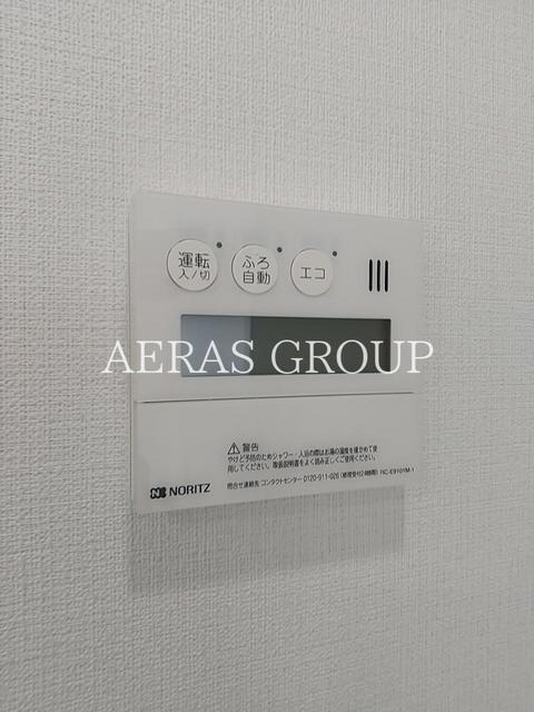 その他設備　別部屋参照