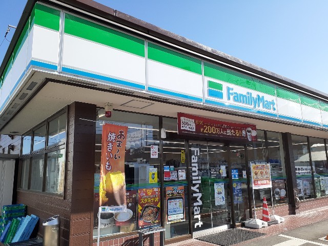 コンビニ　ファミリーマート石原町店（コンビニ）まで450m