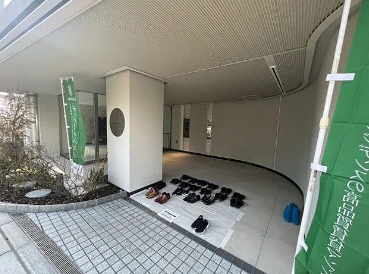 エントランス　☆エントランス☆