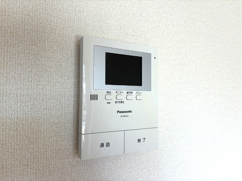 セキュリティ　※別号室の写真となります。