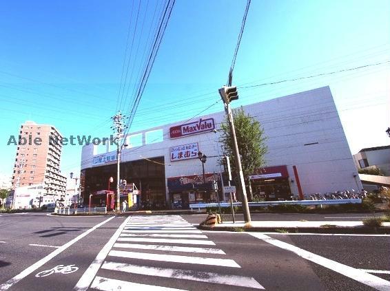 スーパー　マックスバリュ平針店（スーパー）まで672m