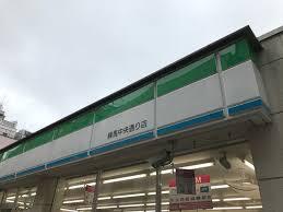 コンビニ　ファミリーマート練馬中央通り店（コンビニ）まで165m