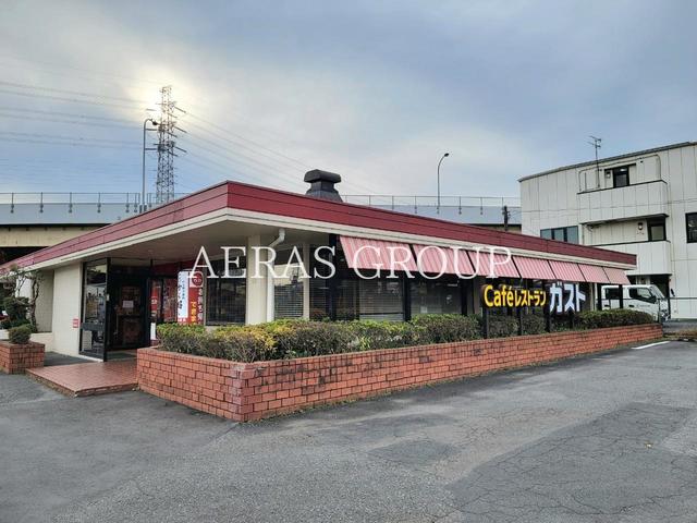 飲食店　ガスト 八王子宇津木店（から好し取扱店）（飲食店）まで306m