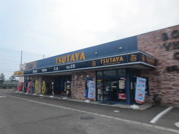 その他　ＴＳＵＴＡＹＡ田子店（その他）まで830m