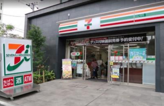 コンビニ　セブンイレブン 東中野4丁目店（コンビニ）まで421m