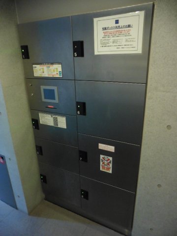 その他共有部分　共用部