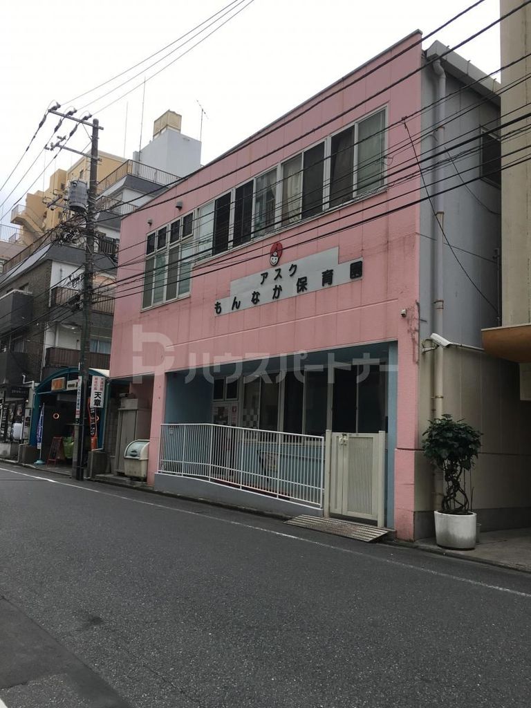 幼稚園・保育園　アスクもんなか保育園（幼稚園・保育園）まで300m