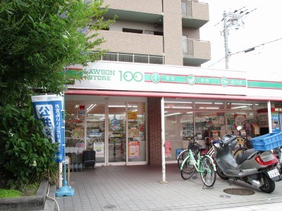 コンビニ　ローソンストア100（コンビニ）まで10m