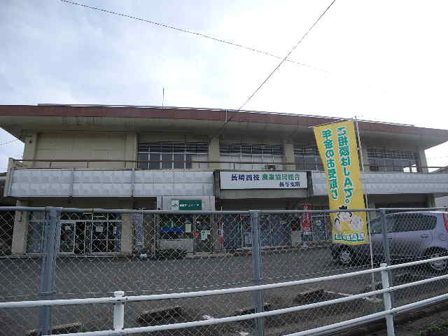 銀行　JA長崎西彼長与支店（銀行）まで386m