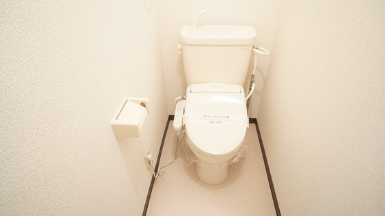 トイレ　シャワー付きトイレ