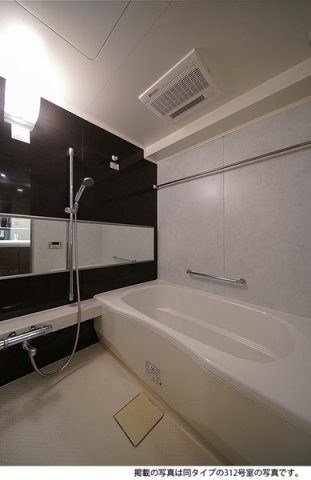 バス・シャワールーム　※別部屋参考写真