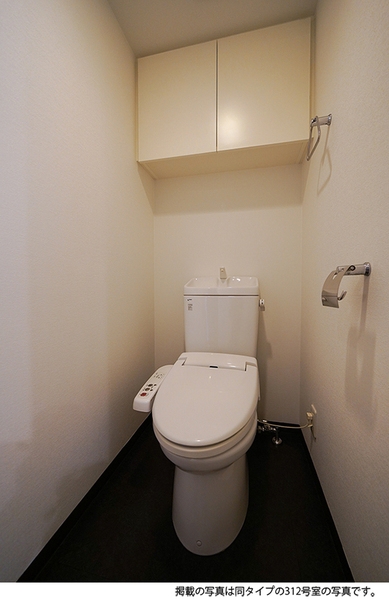 トイレ　※別部屋参考写真