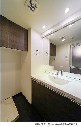 洗面設備　※別部屋参考写真