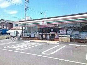 コンビニ　セブンイレブン（コンビニ）まで250m