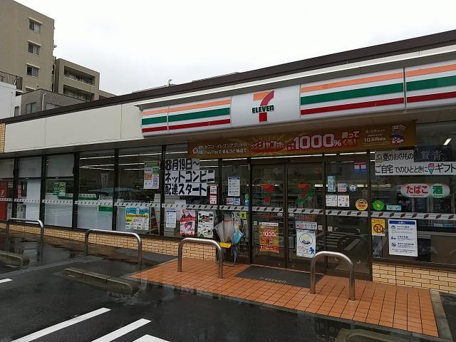 コンビニ　セブンイレブン大田区久が原2丁目店（コンビニ）まで408m